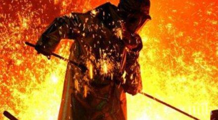 британската стоманодобивна индустрия застрашена