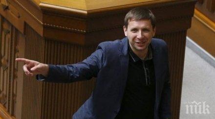 хвърлиха граната колата украинския депутат владимир парасюк