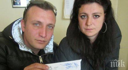 петгодишно момиченце стана повод родителска война