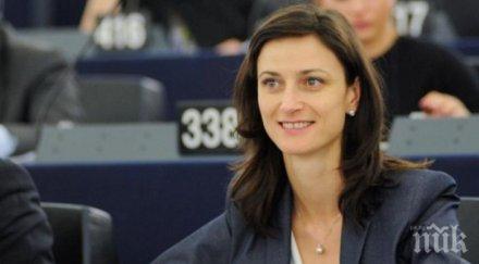 мария габриел проведе първи разговори политическите сили ливан