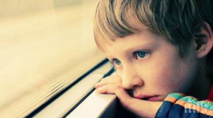 учени предполагат аутистичният спектър ясни граници