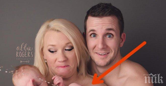 Родителите искаха само една невероятна снимка със своето бебе, но какво се случи!?