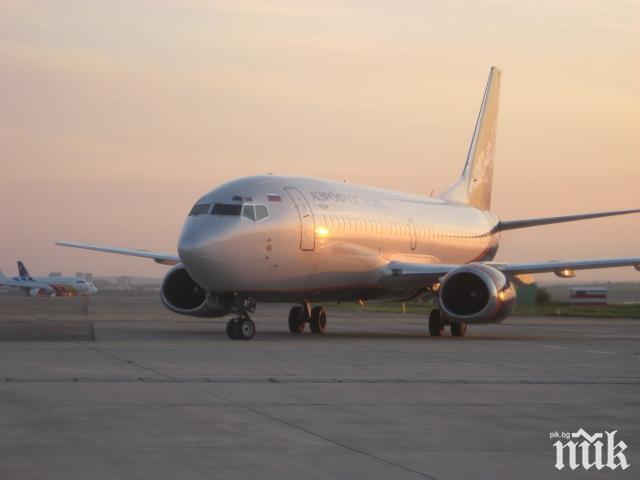 Министерски съвет решава за концесията на летището в Пловдив 