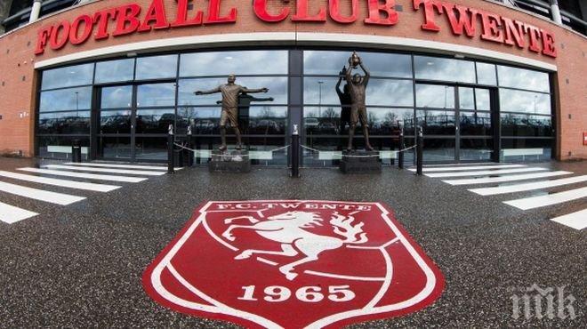 ФИФА глоби четири клуба за нарушаване на трансферните правила