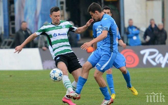 БФС промени началния час на мача между Левски и Черно море