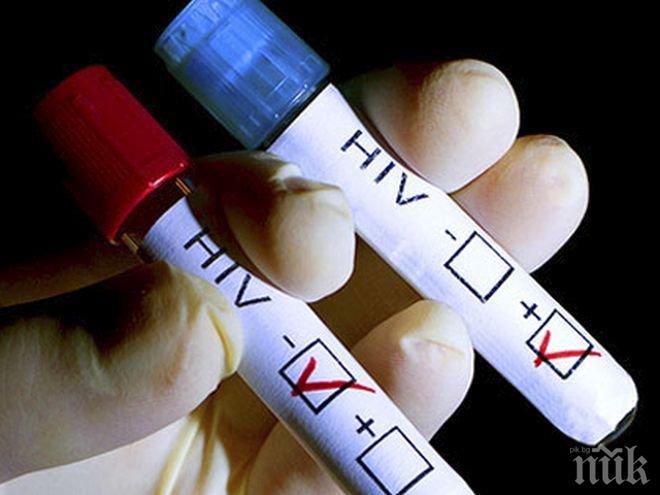 ХИВ-инфекция плъзна в Бургас
