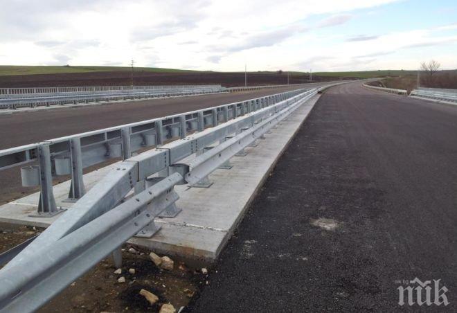 ШОК! Окрадоха автомагистрала Тракия!