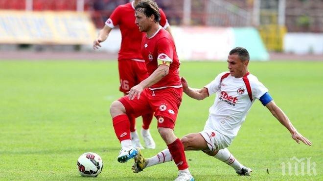 Беласица приема ЦСКА в Сандански