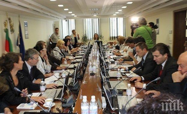 Членовете на Висшия съдебен съвет ще вземат по 6900 лв. на месец

