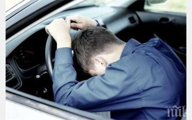 Осъждан 27-годишен за пиянство зад волана отново кара след запой