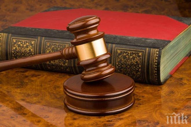 Пазарджишкият окръжен съд приключи четенето на обвинителния акт по делото за радикален ислям