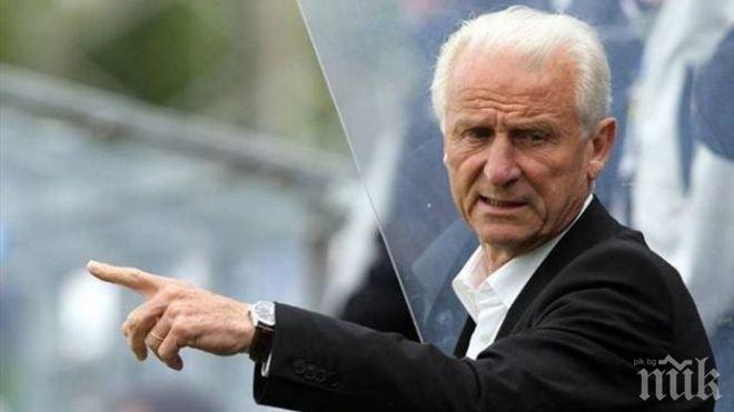 Трапатони предупреди Италия: Германците жадуват отмъщение