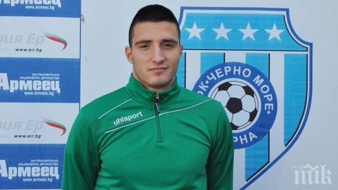 Любимец на Сектор Г вкара два гола за Черно море

