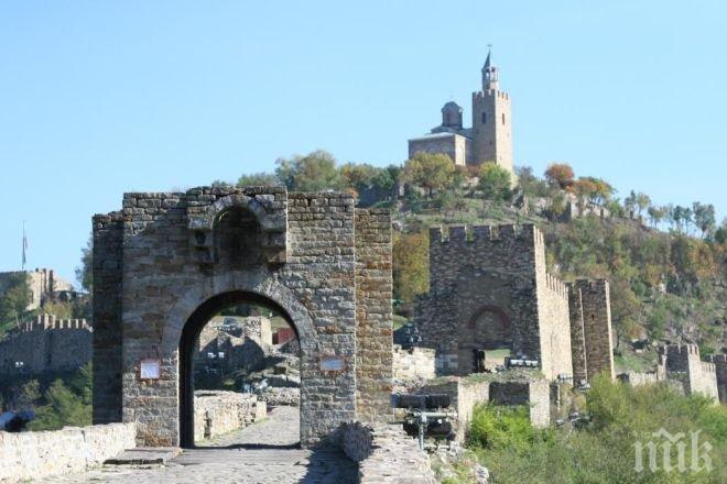 Старата столица е домакин на форум за малкия и средния бизне