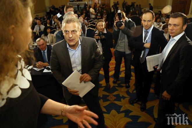 Москов: Част от исканията на лекарите е взета предвид в решението на НЗОК