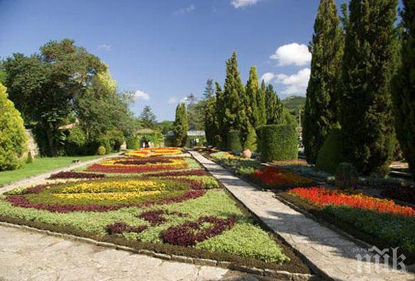 Дондуковата градина в Пловдив става райски кът