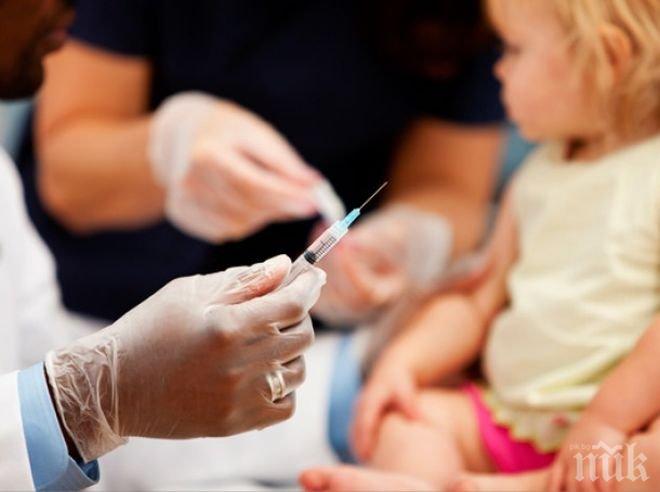 Плашеща статистика! Едва 49% от децата до 6 години ваксинирани срещу тетанус, дифтерия и коклюш