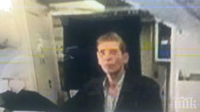 Марина Парасху е името на фаталната кипърка! Тя пристигна на летището! Ще има ли хепиенд? Първа снимка на похитителя! 