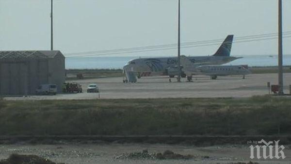 Похитителят на самолета е психично нестабилен
