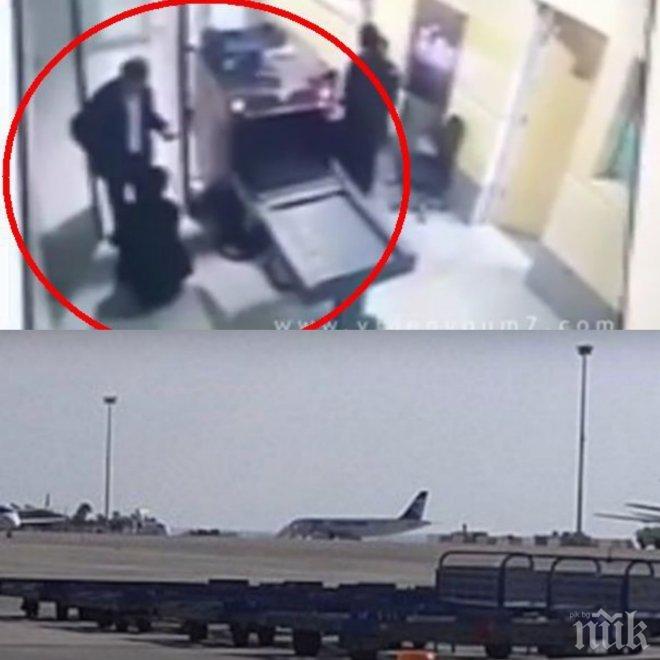 ПРОБИВ В СИГУРНОСТТА! Ето как похитителят на египетския самолет мина безпроблемно щателната проверка на летището (видео)