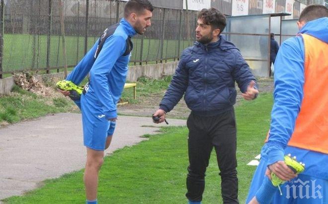 Мехди Бурабия поднови тренировки с Левски, готов е за Берое 