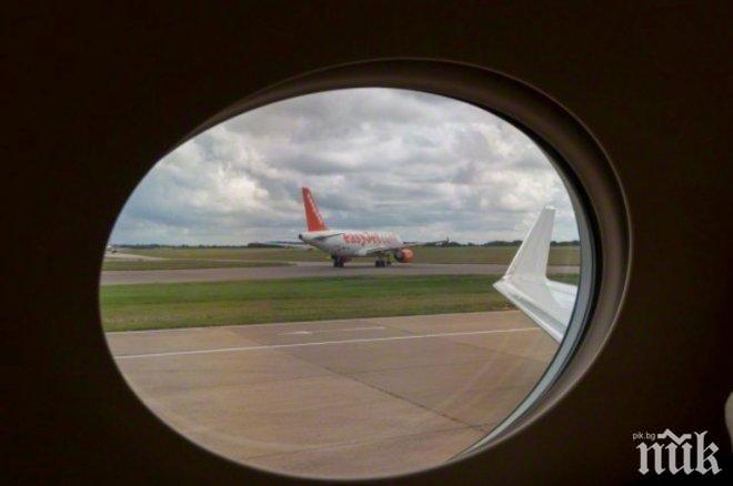 Пътниците от похитения в Ларнака самолет отлетяха за Кайро
