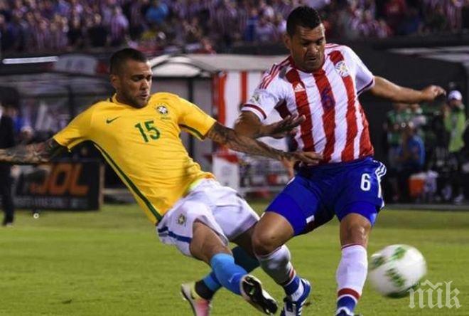 Бразилия възкръсна от 0:2 (видео)