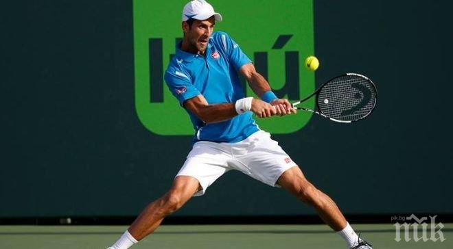 Джокович продължава по пътя към шестата