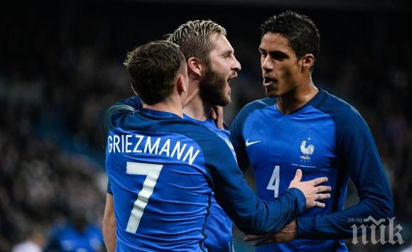 Франция показа класа срещу Русия