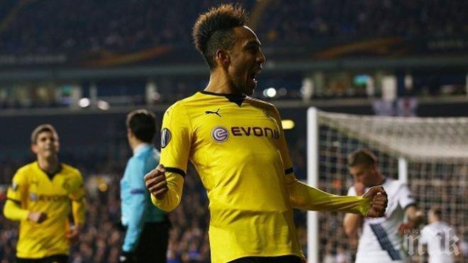 Ето с какво Реал ще надцака английските клубове за Обамеянг