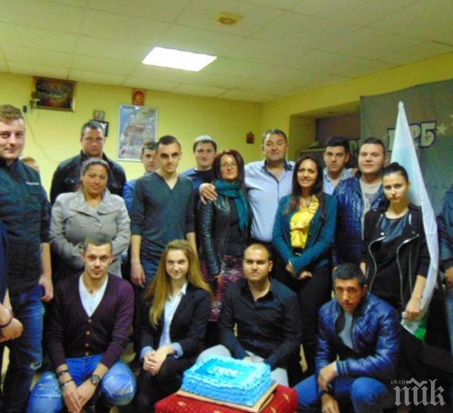 Младежите от ГЕРБ избраха ново ръководство в Кюстендил
