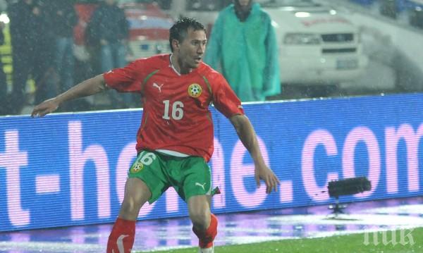 Живко Миланов се разболя и отпадна за мача в Македония