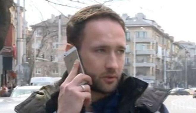 ЦИРК! Закопчаха колата на актьор два пъти за 30 минути