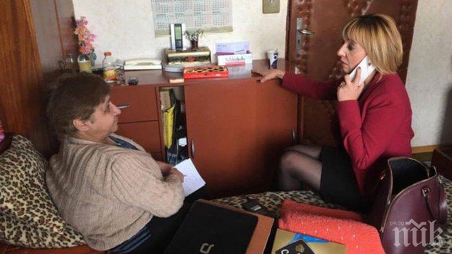 Хасково става част от инициативата на Манолова „Великден за всеки“