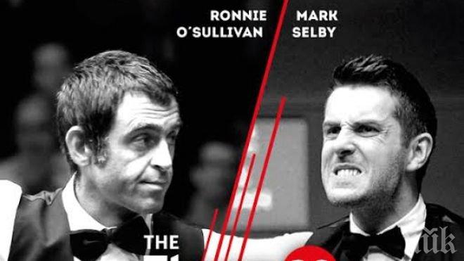 Рони ОСъливан и Селби идват в България за два демонстративни мача