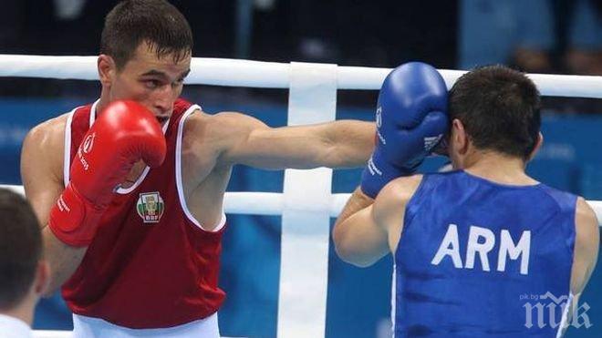 Елиан Димитров ще се бие на олимпийска квалификация в Самсун
