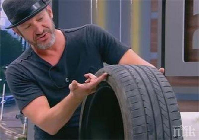 Опасна шахта чупи коли във Враца