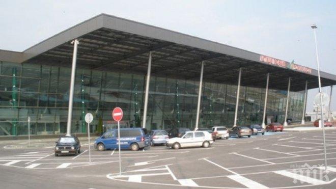 Дават на концесия за 35 години летище Пловдив
