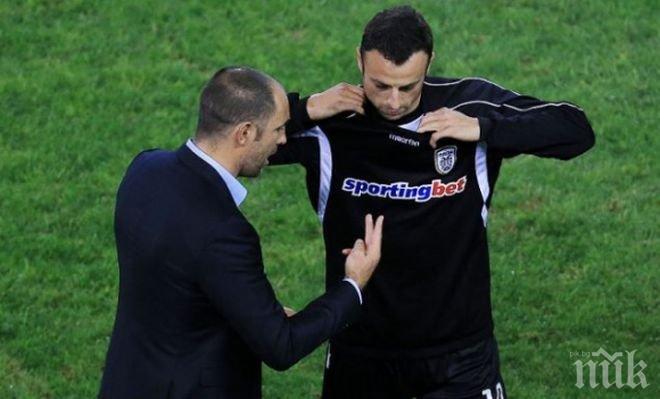 ШОК! Димитър Бербатов в схема за имотни измами! Събарят мезонетите на звездата на ПАОК?