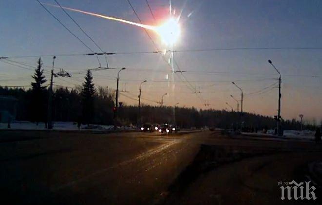 Българска бизнес делегация заминава за Челябинск