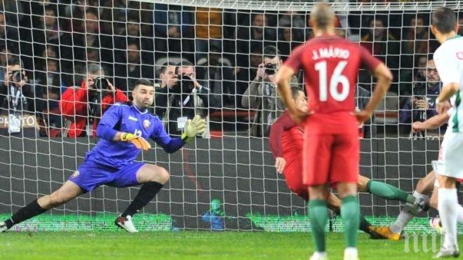 В Холандия: Лалетата бяха предупредени за българския вратар-чудо