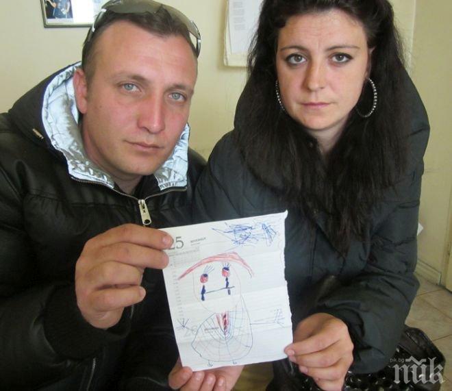 Петгодишно момиченце стана повод за родителска война