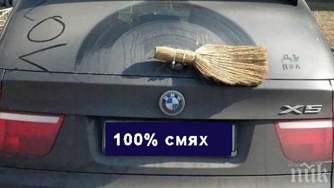 „Аз го оправих!“ Много творчески идеи за ремонт и работа, смесени с глупост, която граничи с гений!