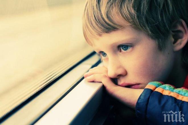 Учени предполагат, че аутистичният спектър няма ясни граници