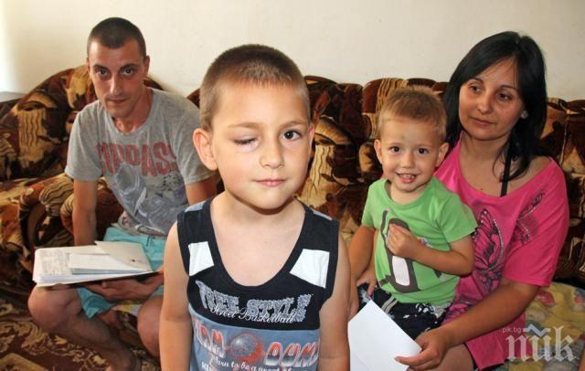 Петгодишно незрящо момченце отново се нуждае от скъпоструваща операция