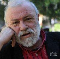 Екшънът „Плиска” и МВР учението – шашави истории