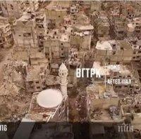 Двоен атентат в Хомс