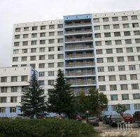 Ненчев ще открие нов скенер в МБАЛ-Варна към ВМА