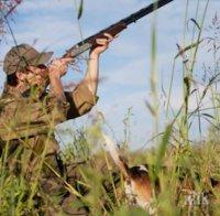 6,5 млн. лв. приходи от ловен туризъм у нас за 2015 година