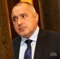 Борисов се закани: Ще има още операции и арестувани! Шефът на ДАИ е само началото (обновена)